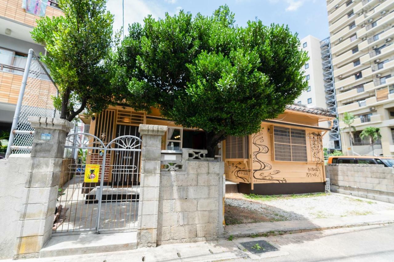 沖縄古民家お宿ななつぼし Okinawa Traditional House Nanatsuboshi Naha Zewnętrze zdjęcie